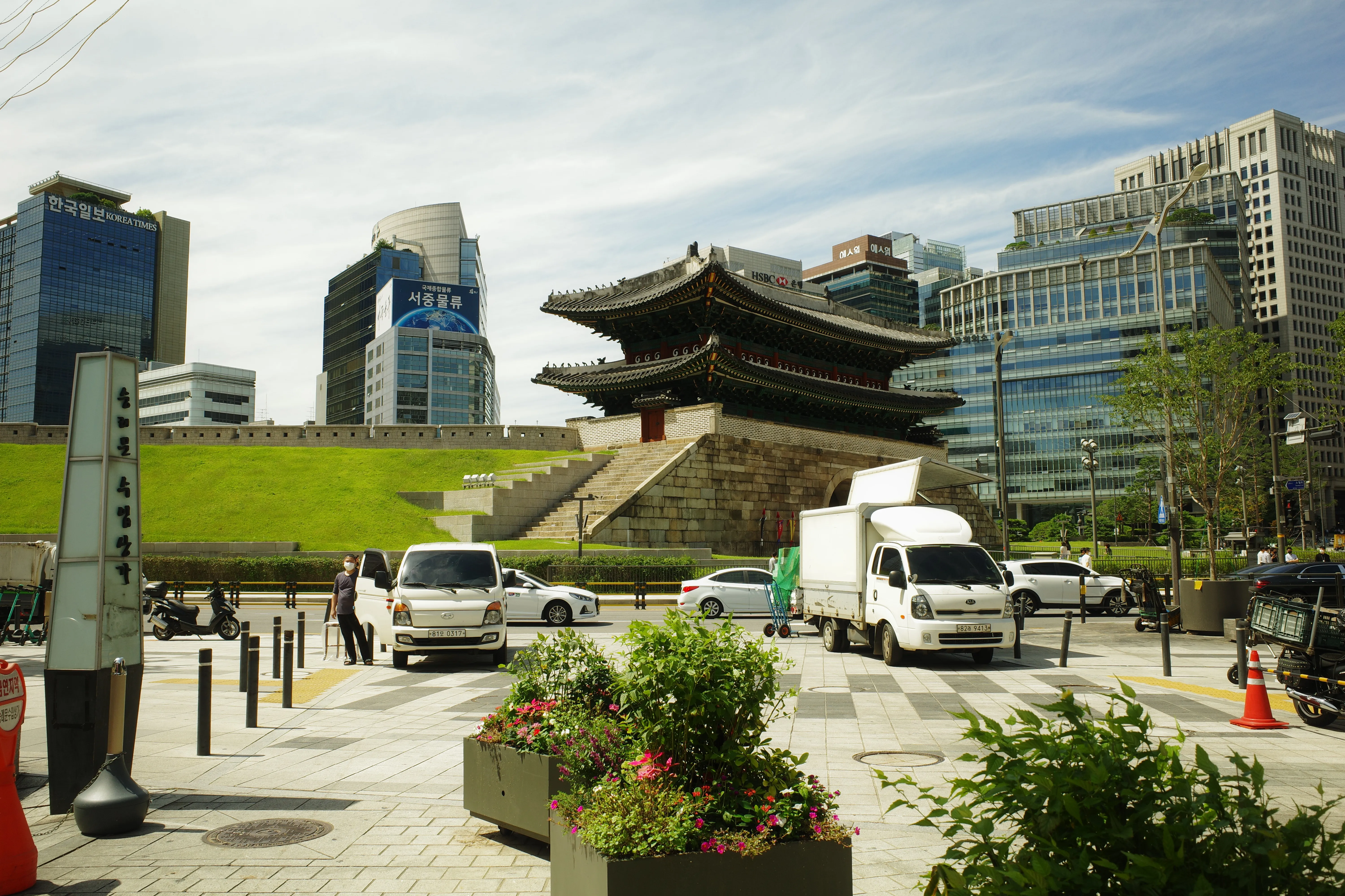 Seoul, South Korea